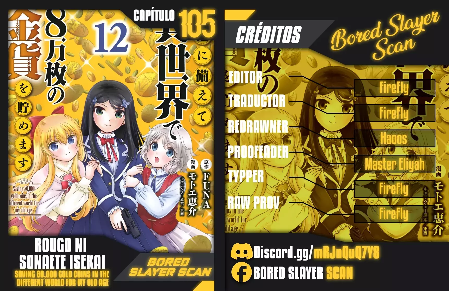 Mitsuha capítulo 105 página 1
