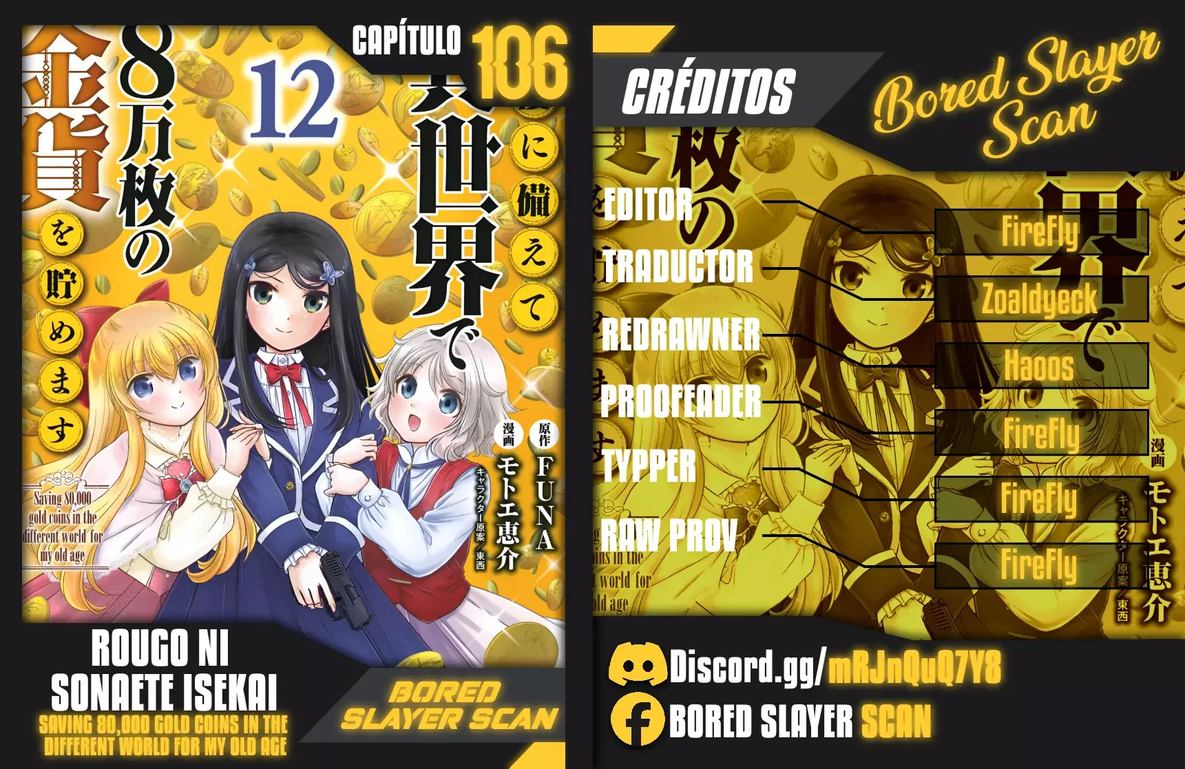 Mitsuha capítulo 106 página 1