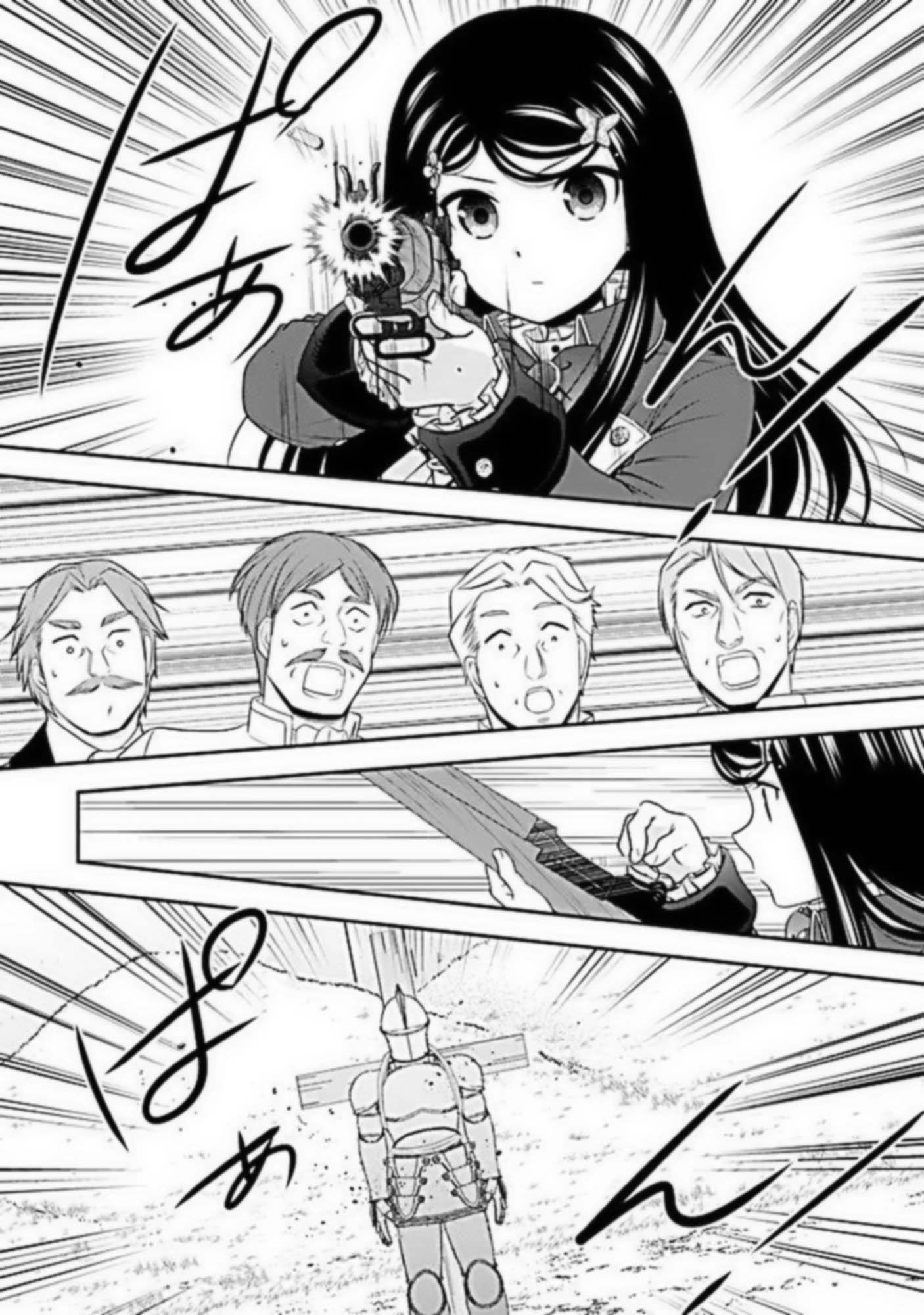 Mitsuha capítulo 118 página 4