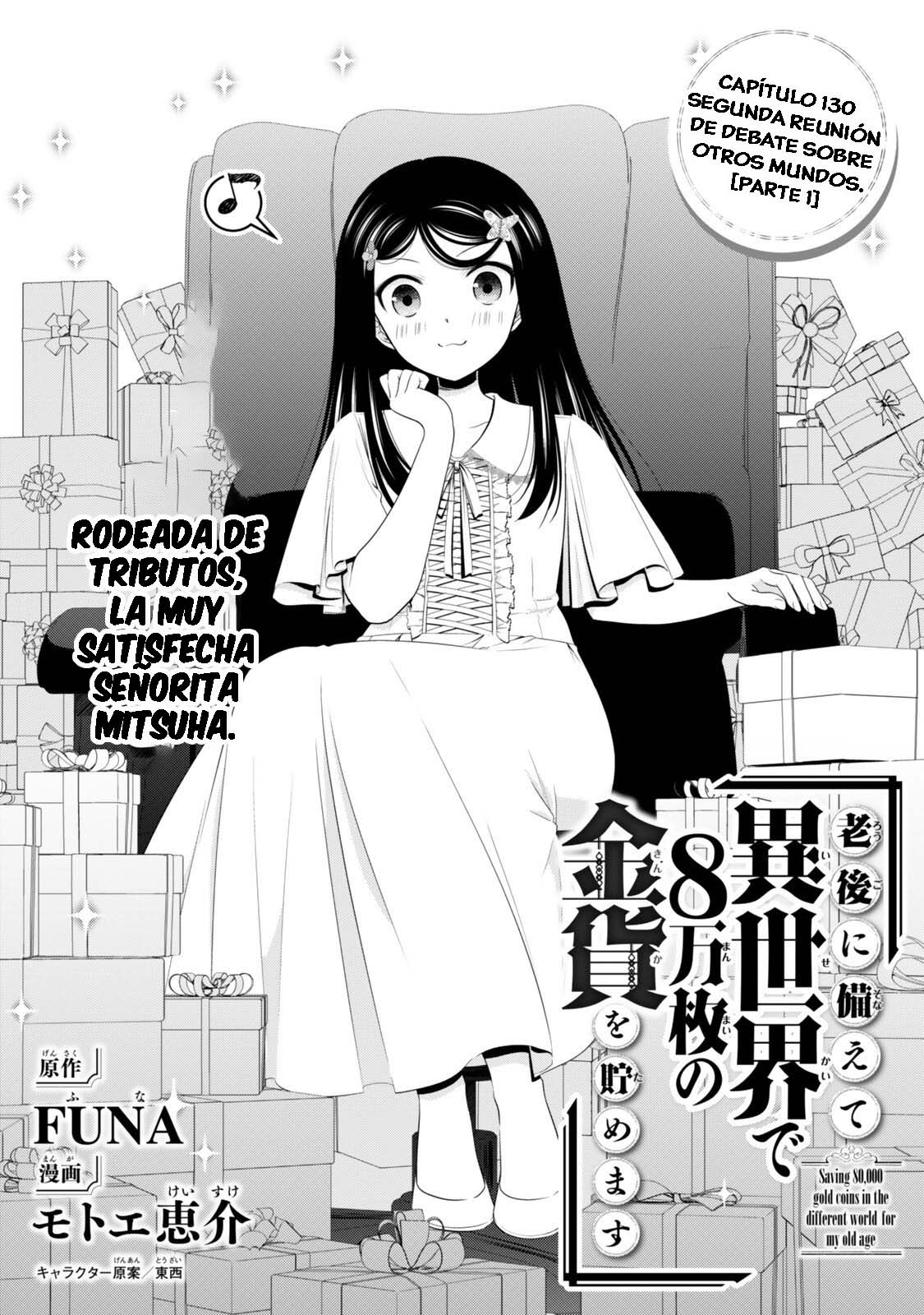 Mitsuha capítulo 130 página 3