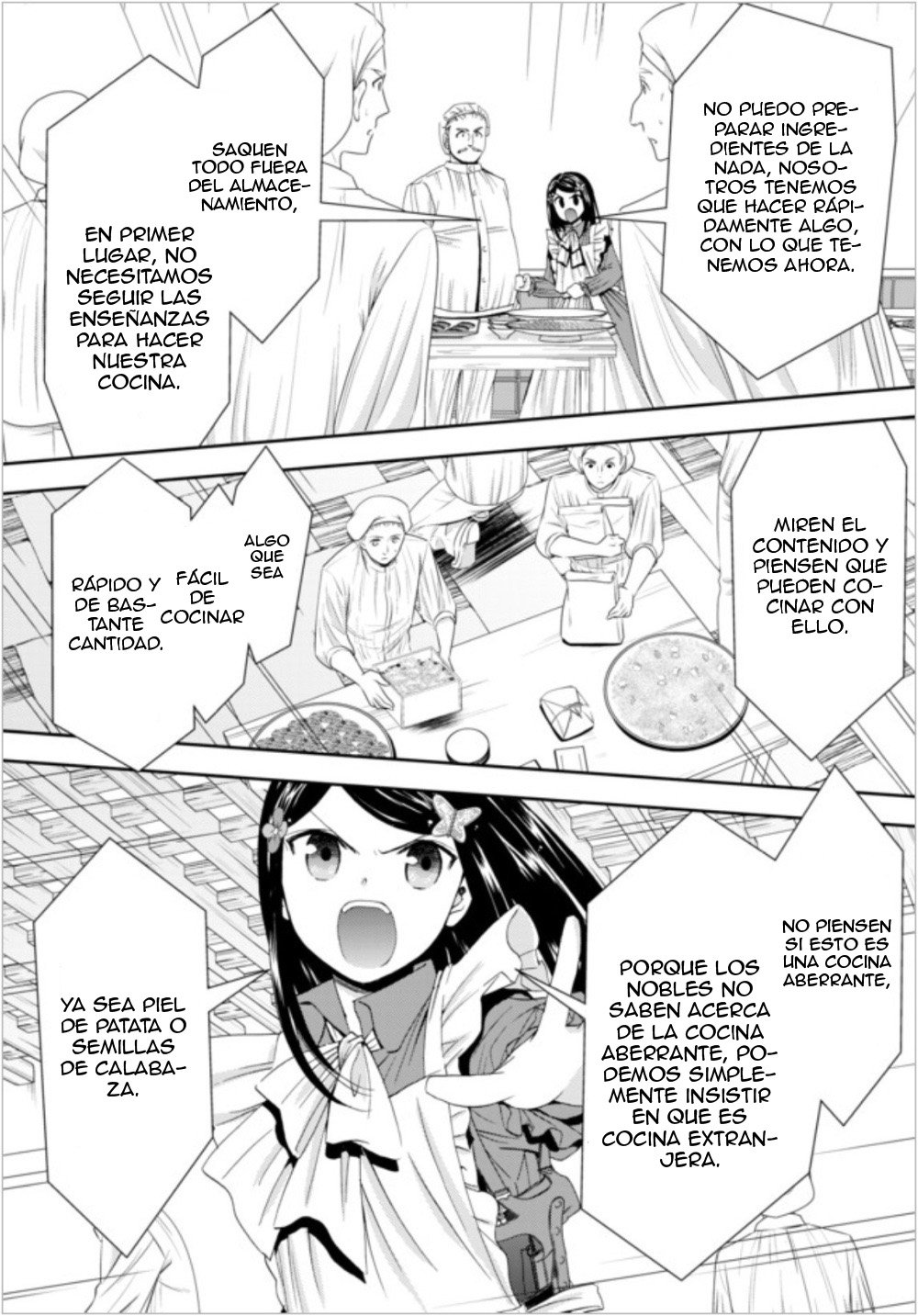 Mitsuha capítulo 16 página 14