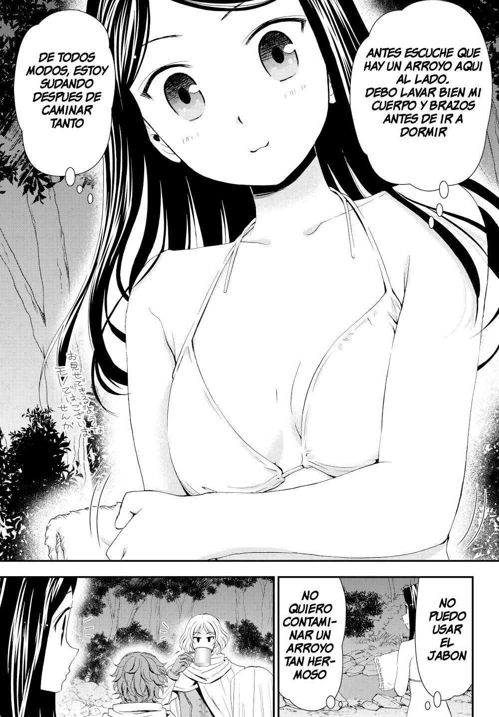 Mitsuha capítulo 19.2 página 10