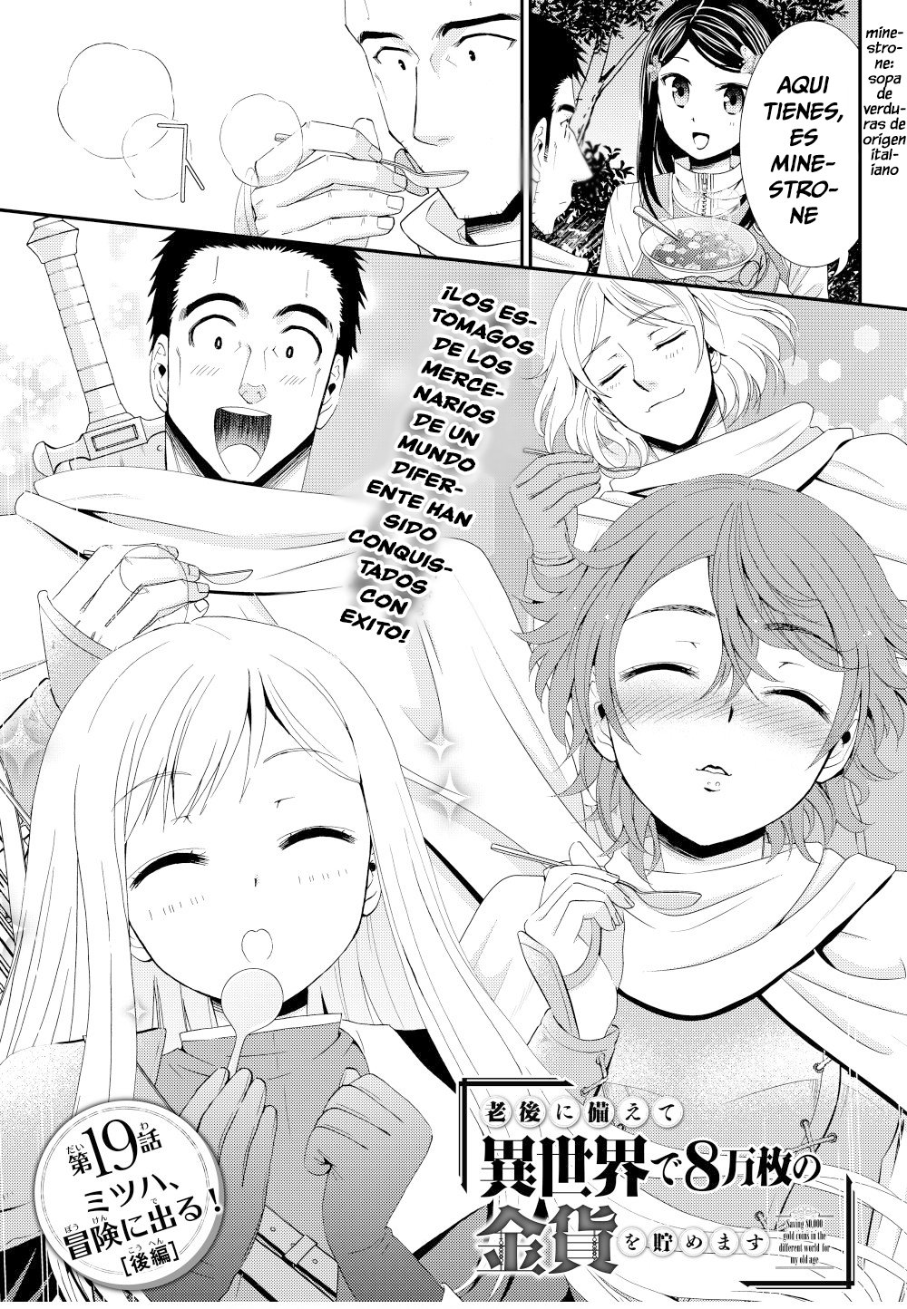 Mitsuha capítulo 19.2 página 2