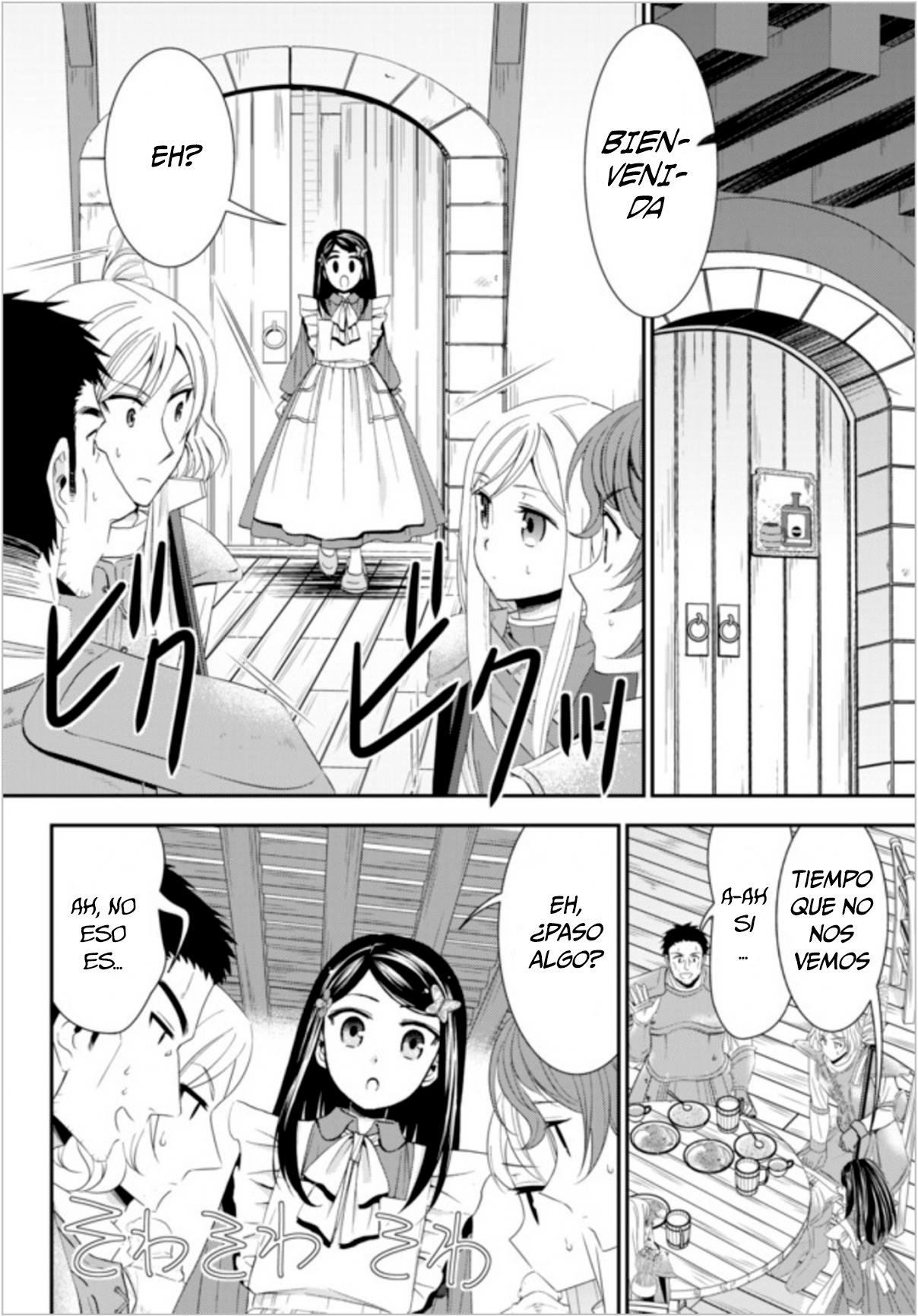 Mitsuha capítulo 21 página 13