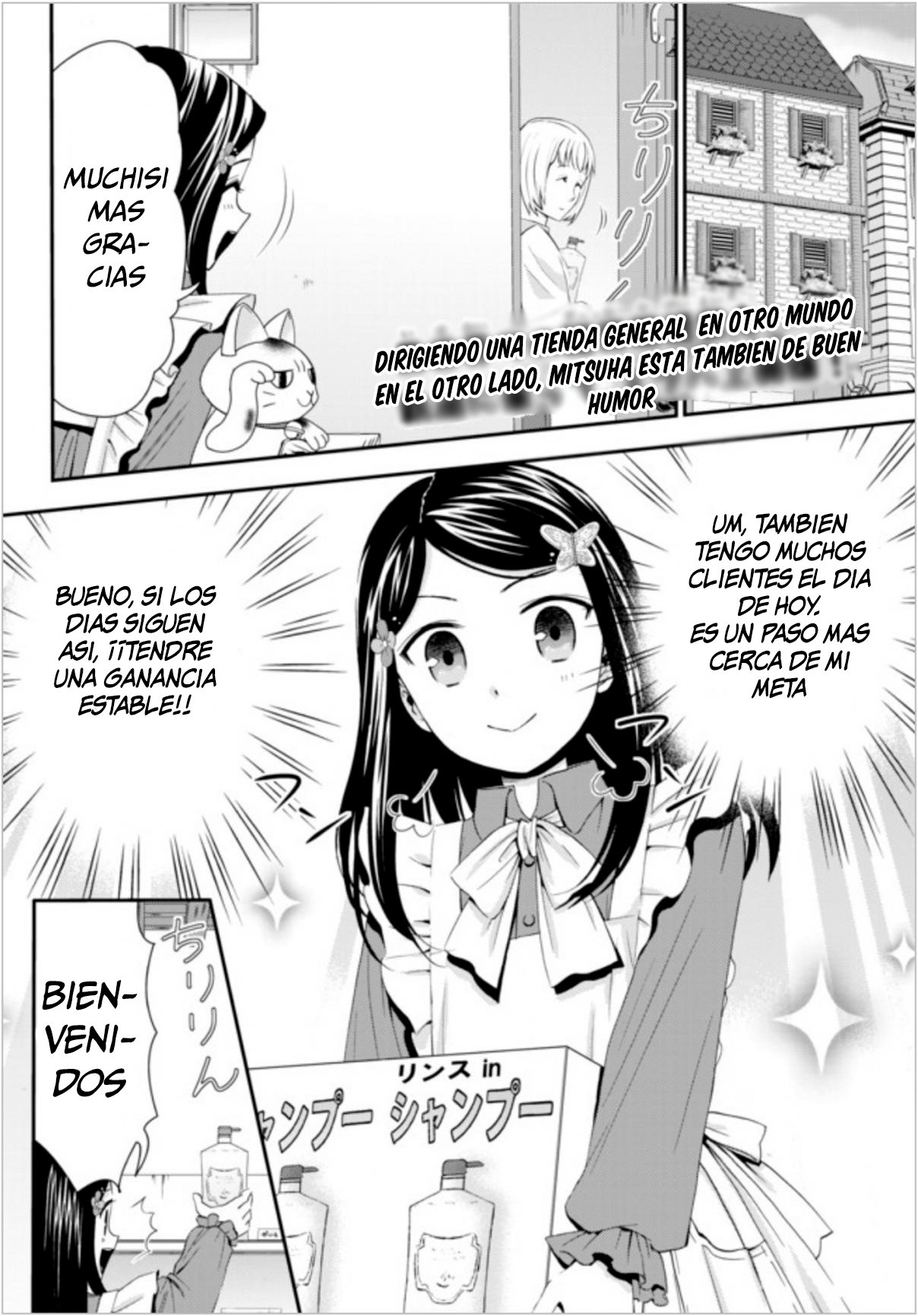 Mitsuha capítulo 22.1 página 3