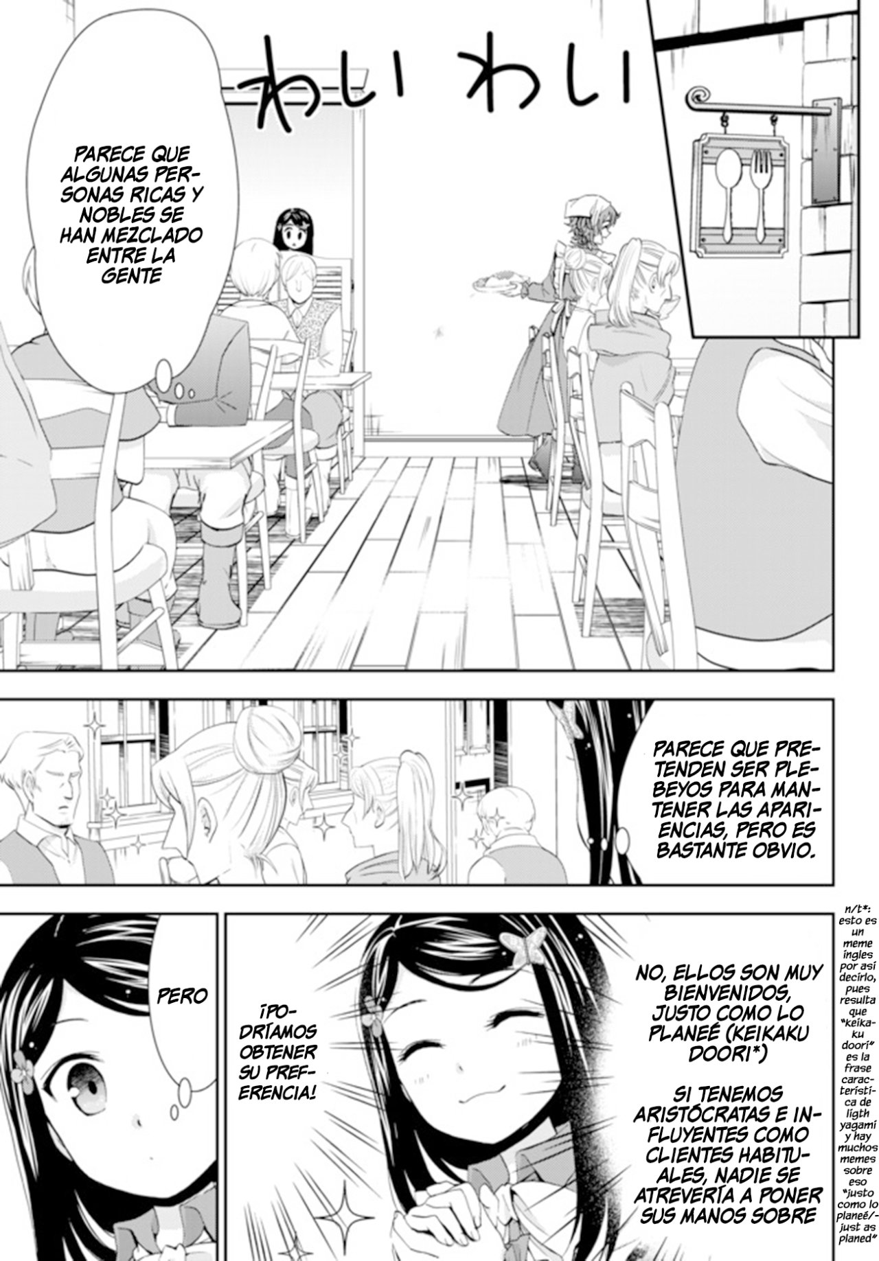 Mitsuha capítulo 26.1 página 10