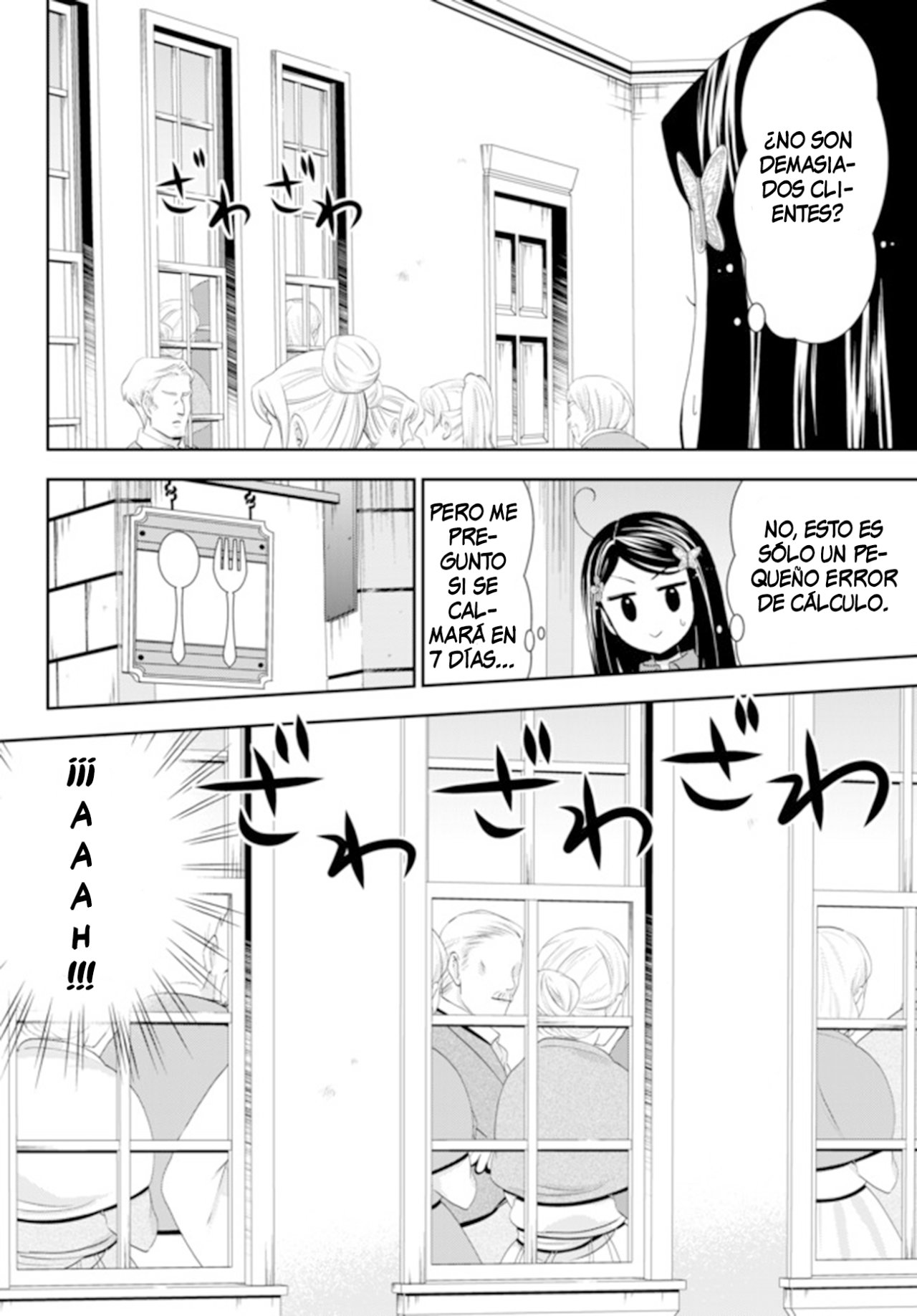 Mitsuha capítulo 26.1 página 11