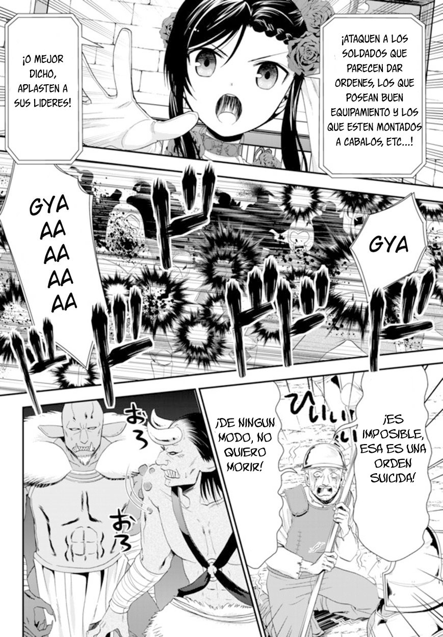 Mitsuha capítulo 32.2 página 4