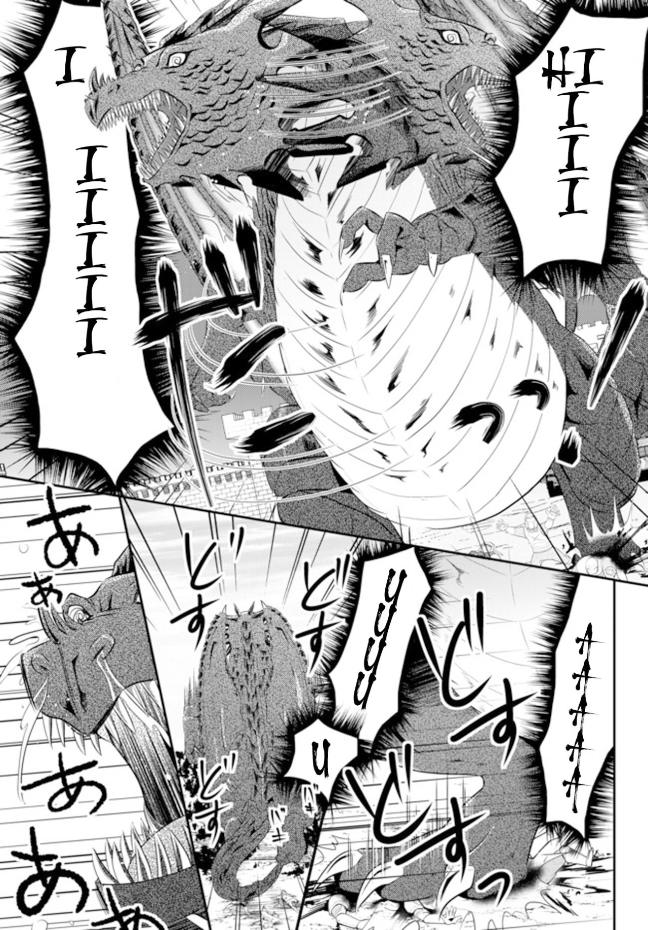 Mitsuha capítulo 33.2 página 10