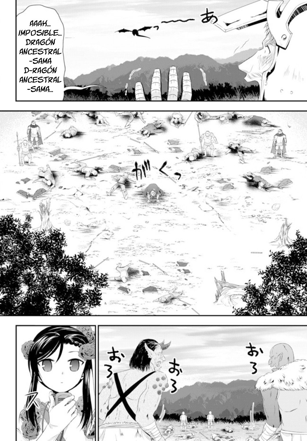 Mitsuha capítulo 33.2 página 11