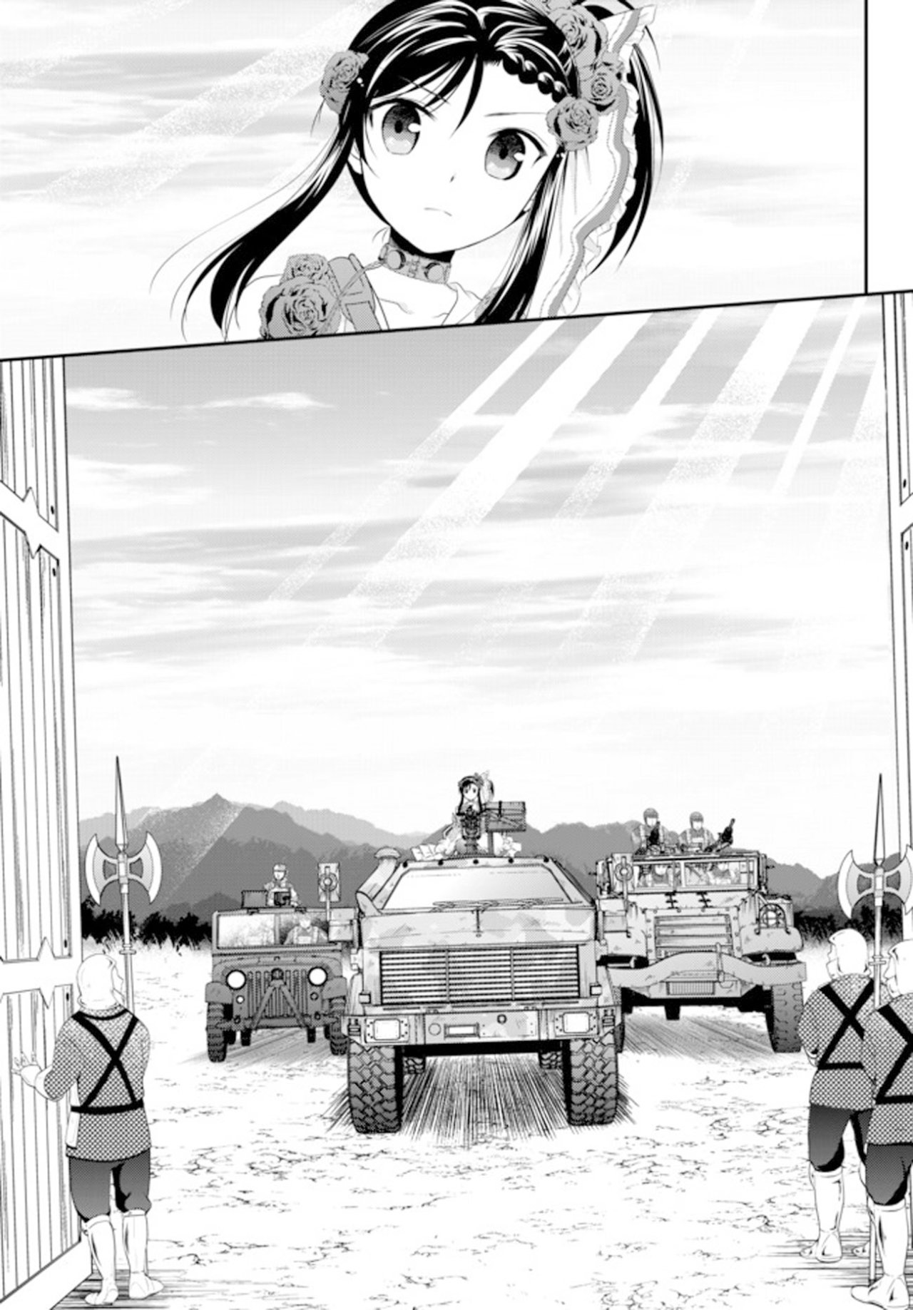 Mitsuha capítulo 33.2 página 14