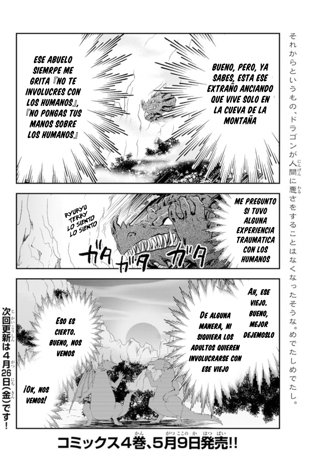 Mitsuha capítulo 33.2 página 21