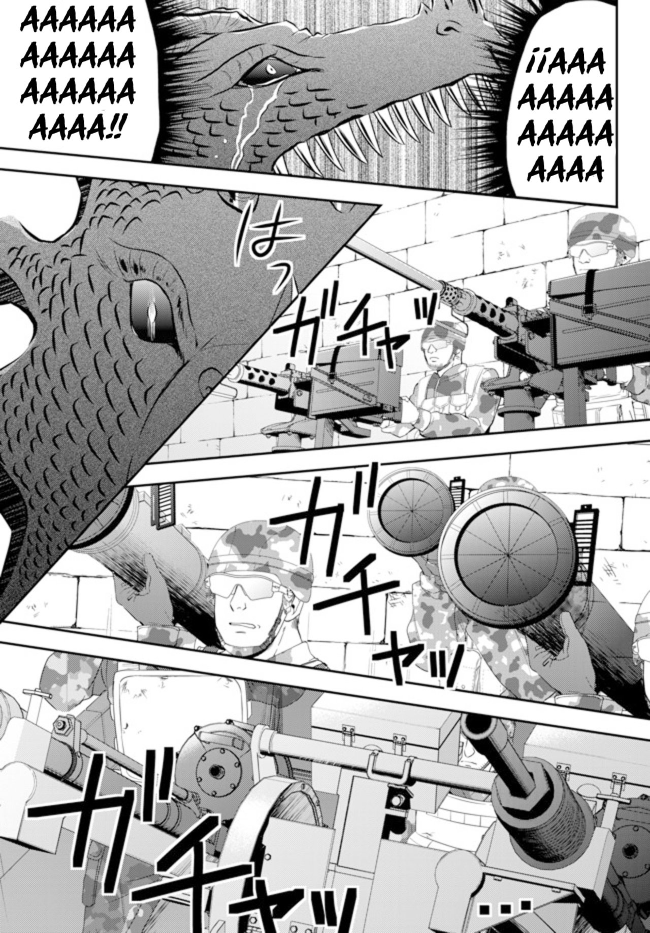 Mitsuha capítulo 33.2 página 8