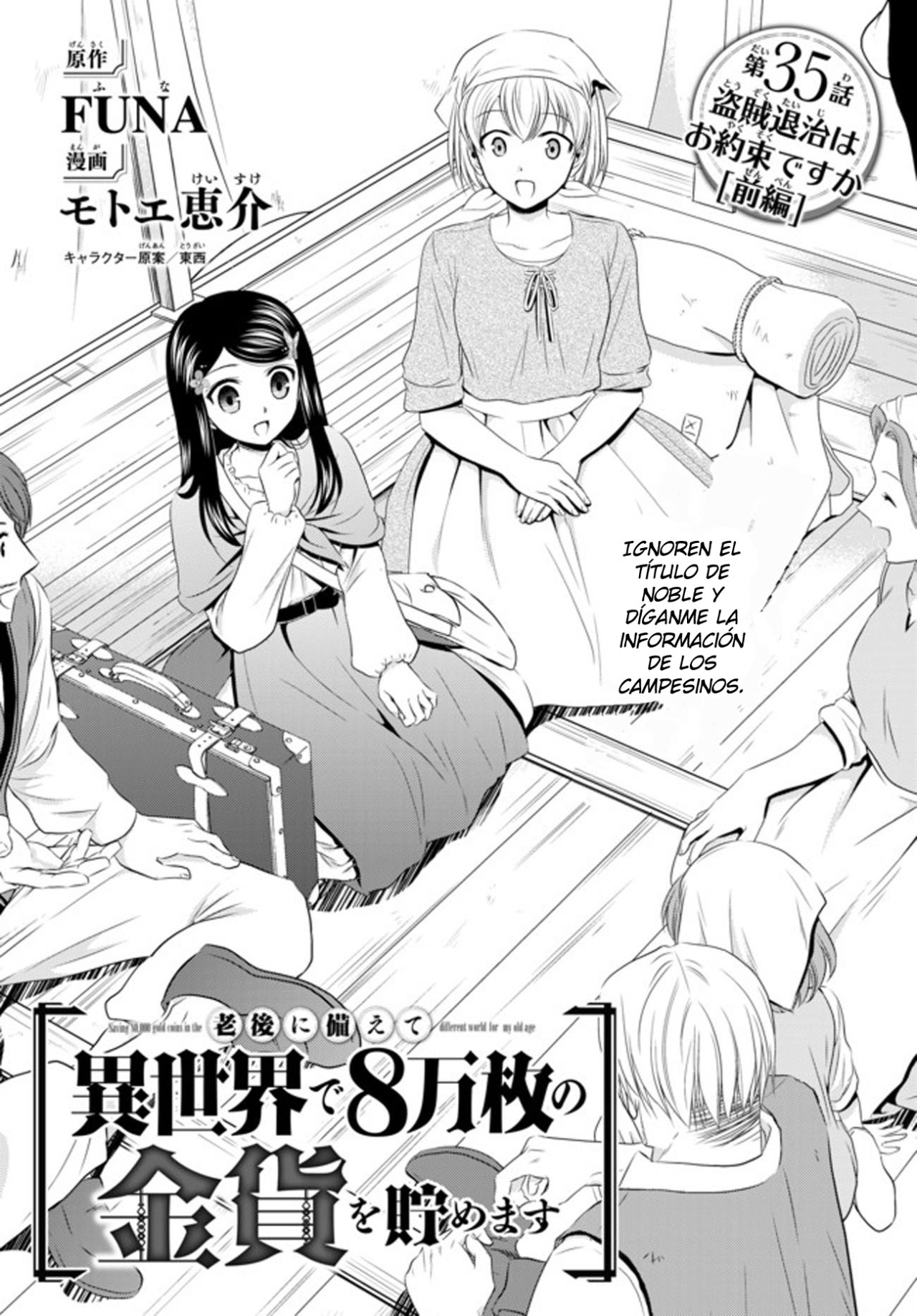 Mitsuha capítulo 35.1 página 2