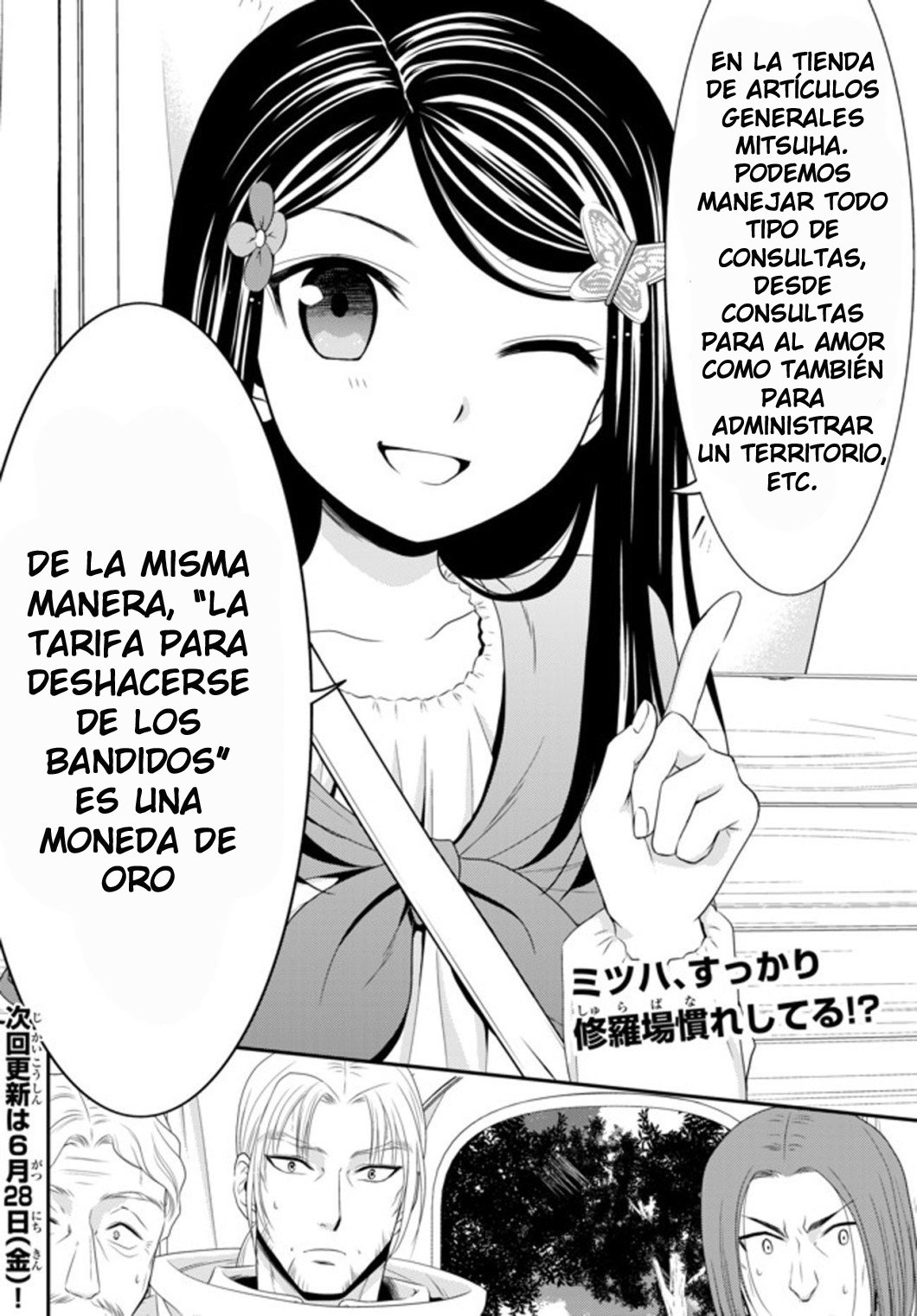 Mitsuha capítulo 35.1 página 20