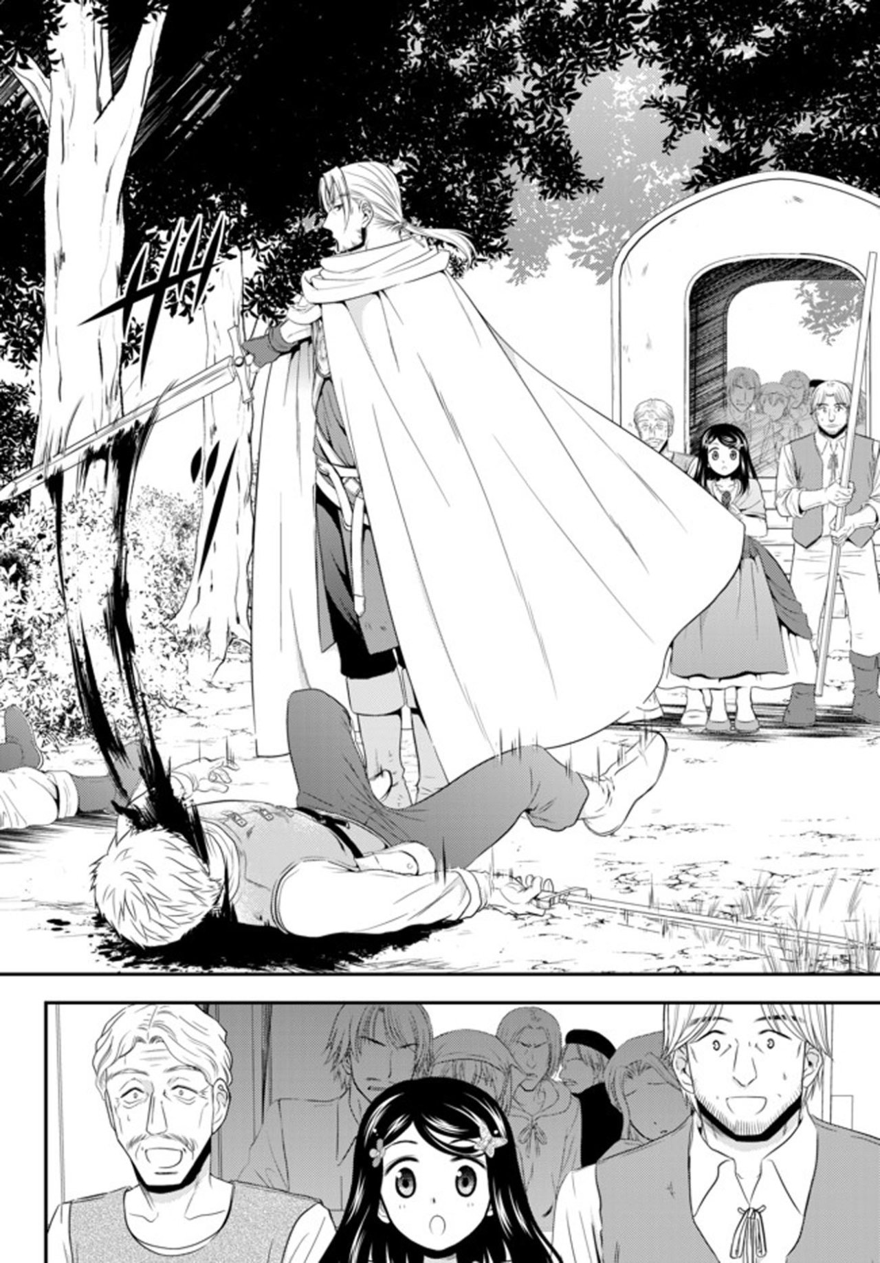 Mitsuha capítulo 35.2 página 17
