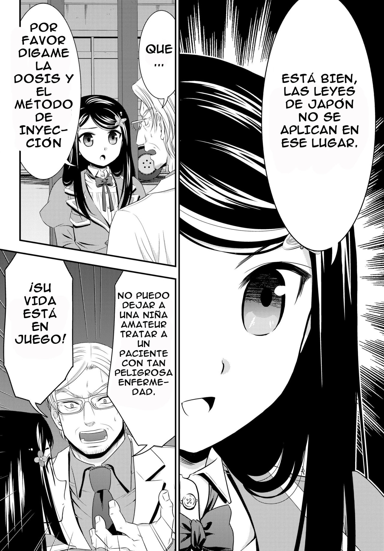 Mitsuha capítulo 40.1 página 15
