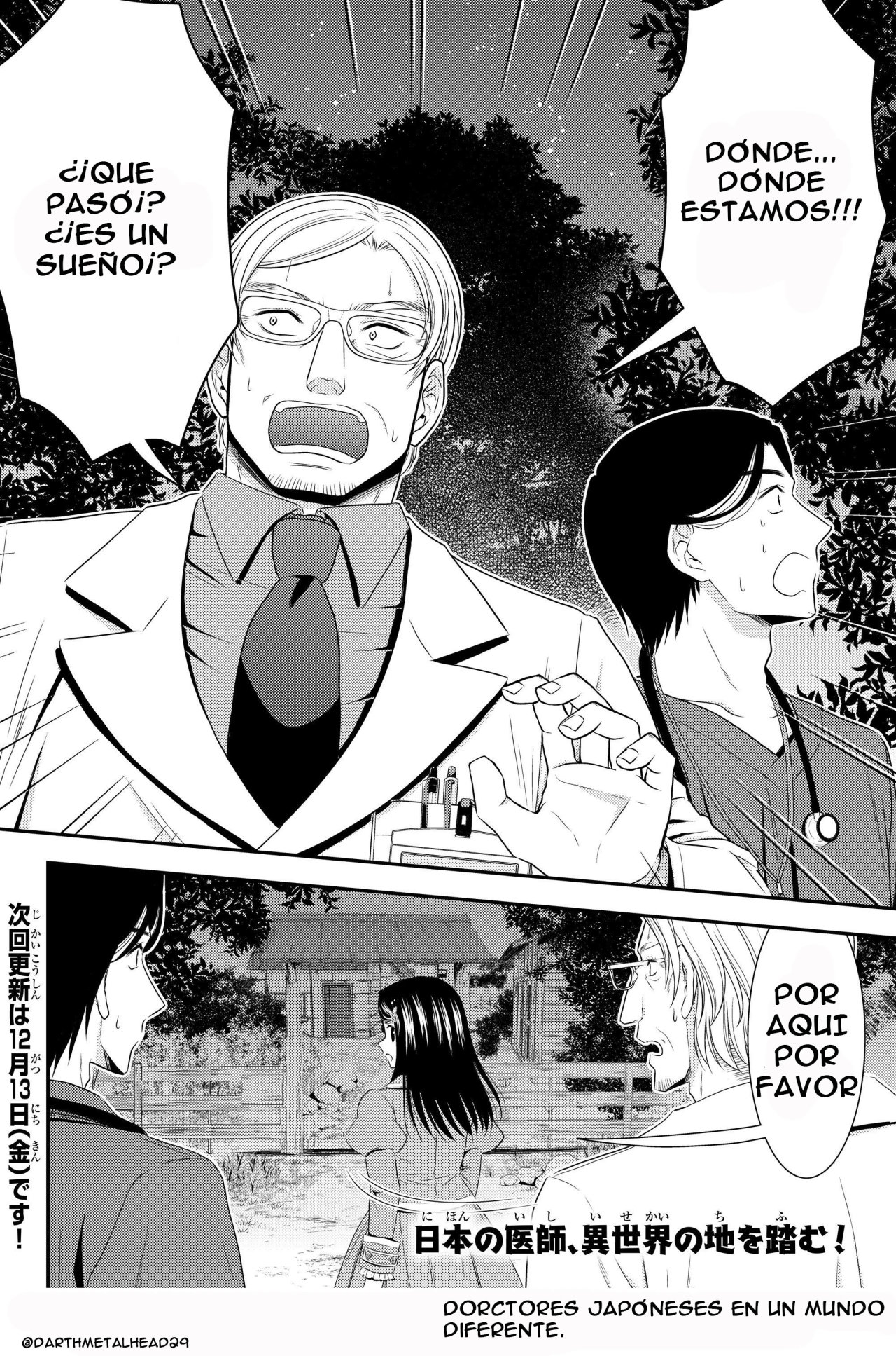 Mitsuha capítulo 40.1 página 19
