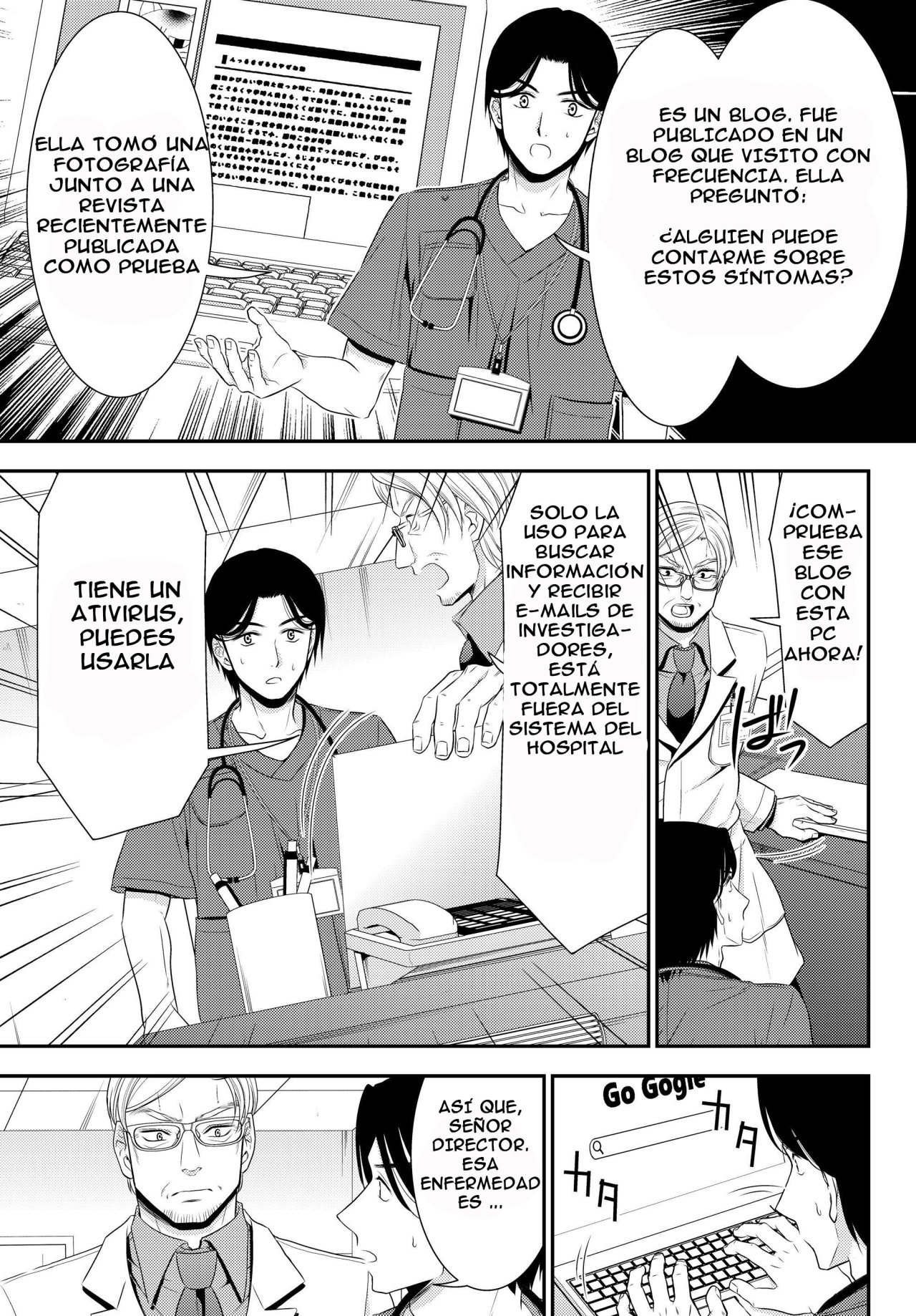 Mitsuha capítulo 40.1 página 6