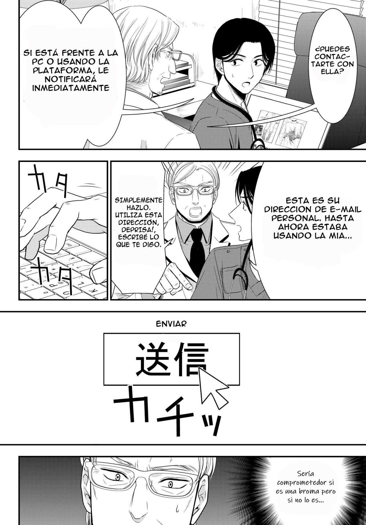 Mitsuha capítulo 40.1 página 9