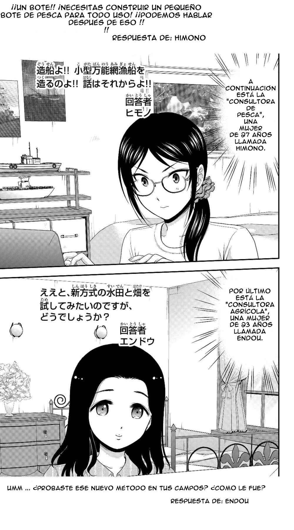 Mitsuha capítulo 40.2 página 16