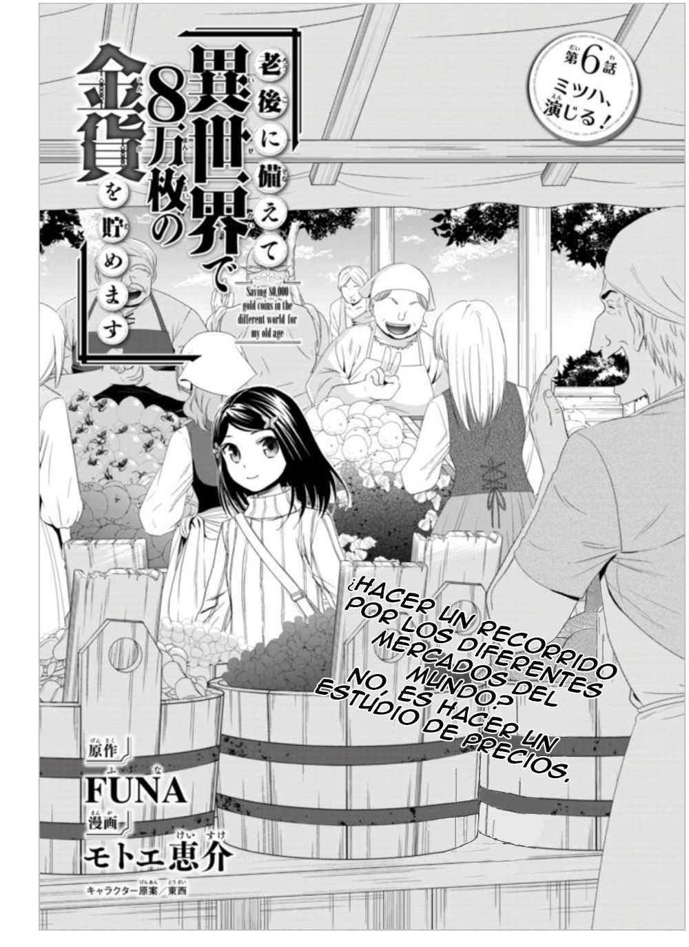 Mitsuha capítulo 6 página 2