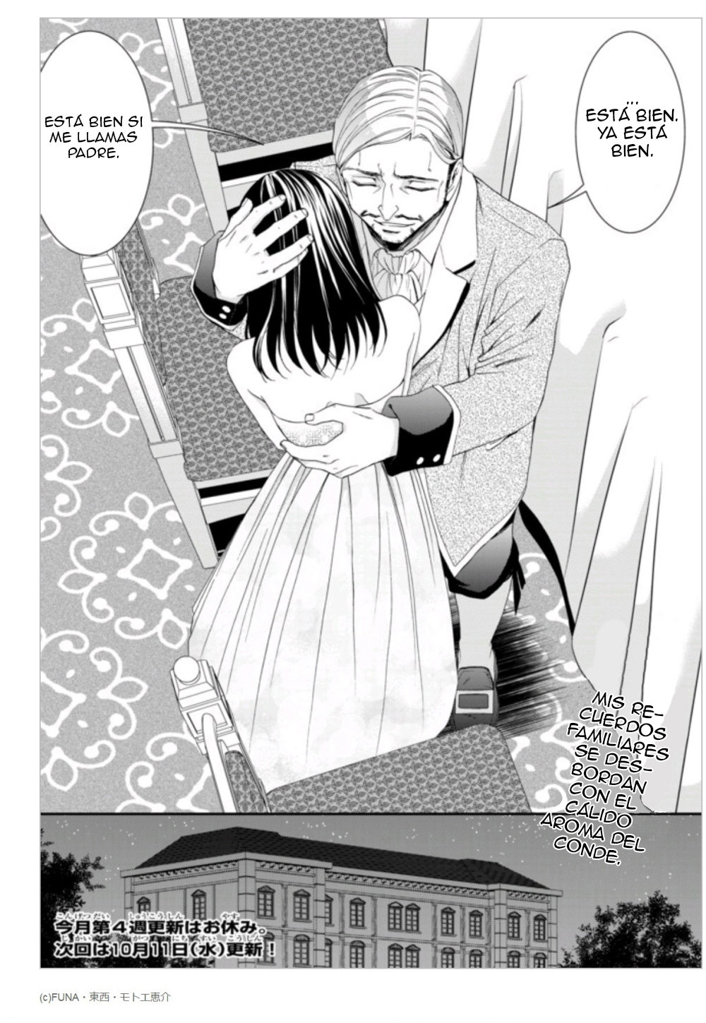 Mitsuha capítulo 7 página 21