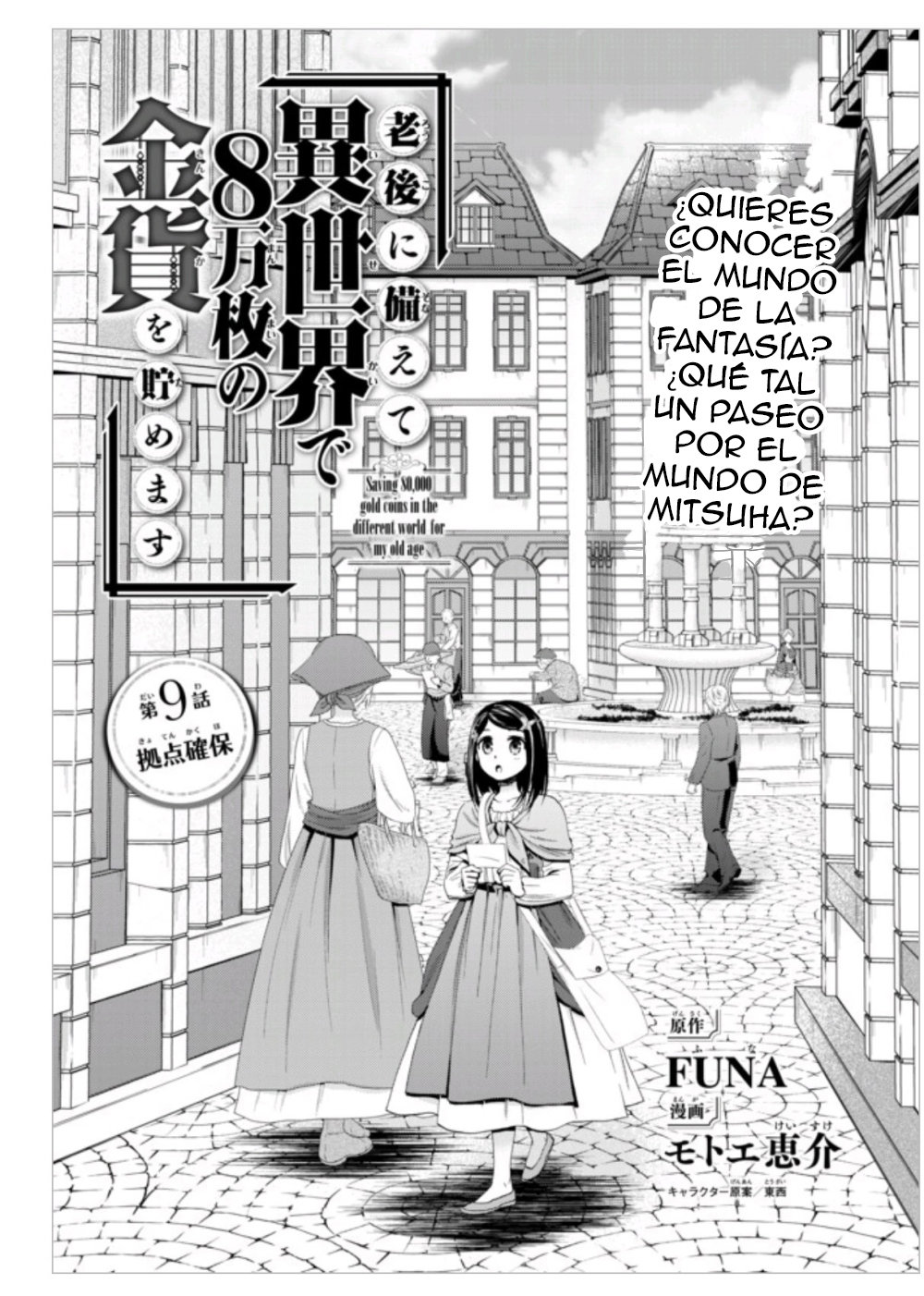 Mitsuha capítulo 9 página 2