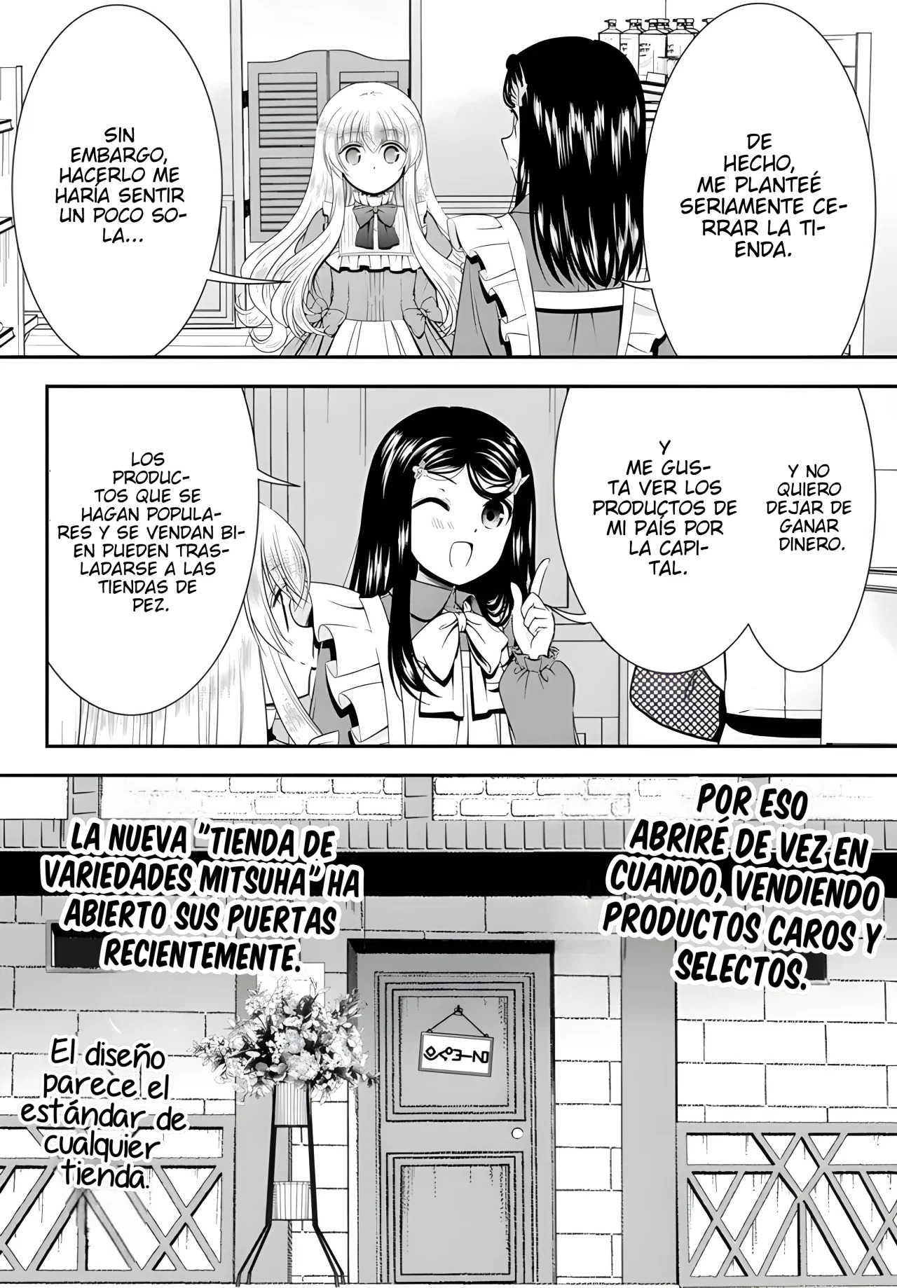 Mitsuha capítulo 94 página 11
