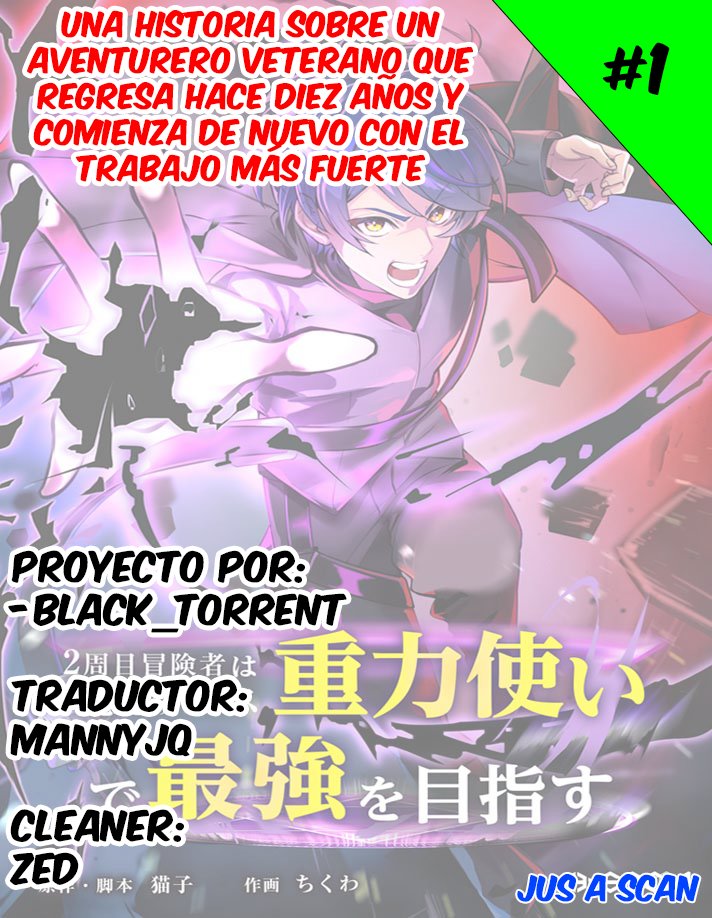 Reborn Ranker – Gravity User capítulo 1 página 1