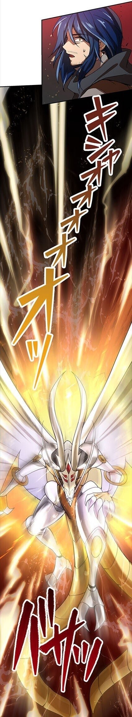 Reborn Ranker – Gravity User capítulo 1 página 45