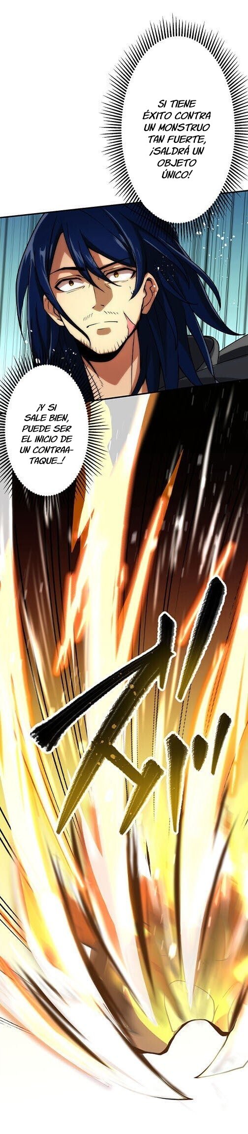 Reborn Ranker – Gravity User capítulo 1 página 51