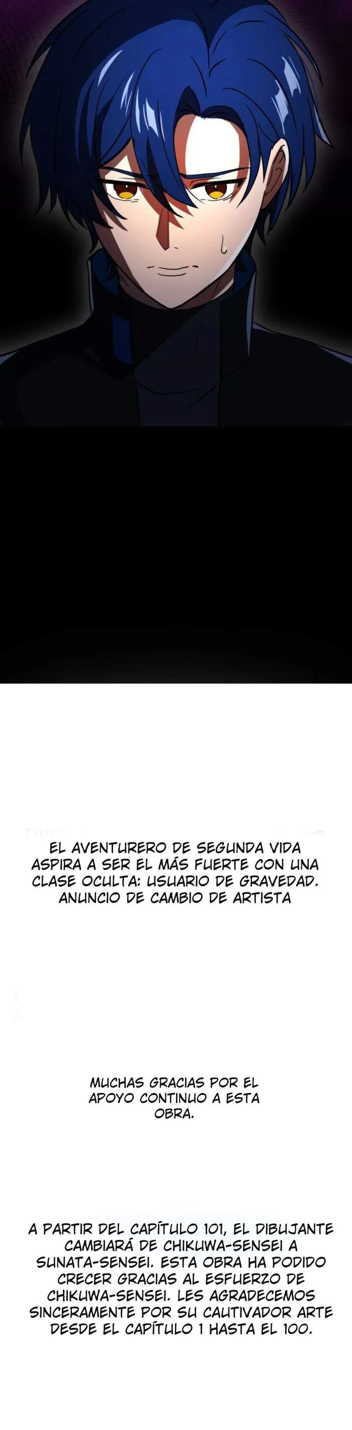 Reborn Ranker – Gravity User capítulo 100 página 19