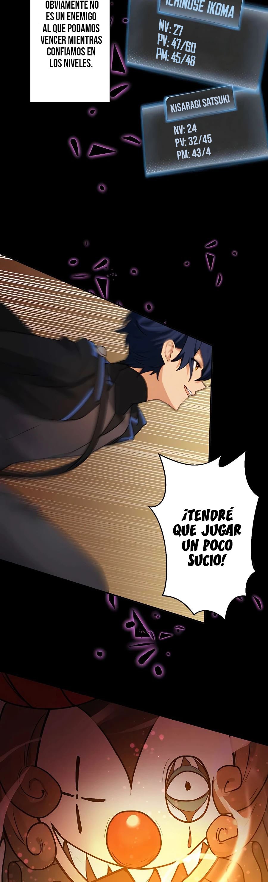 Reborn Ranker – Gravity User capítulo 11 página 7