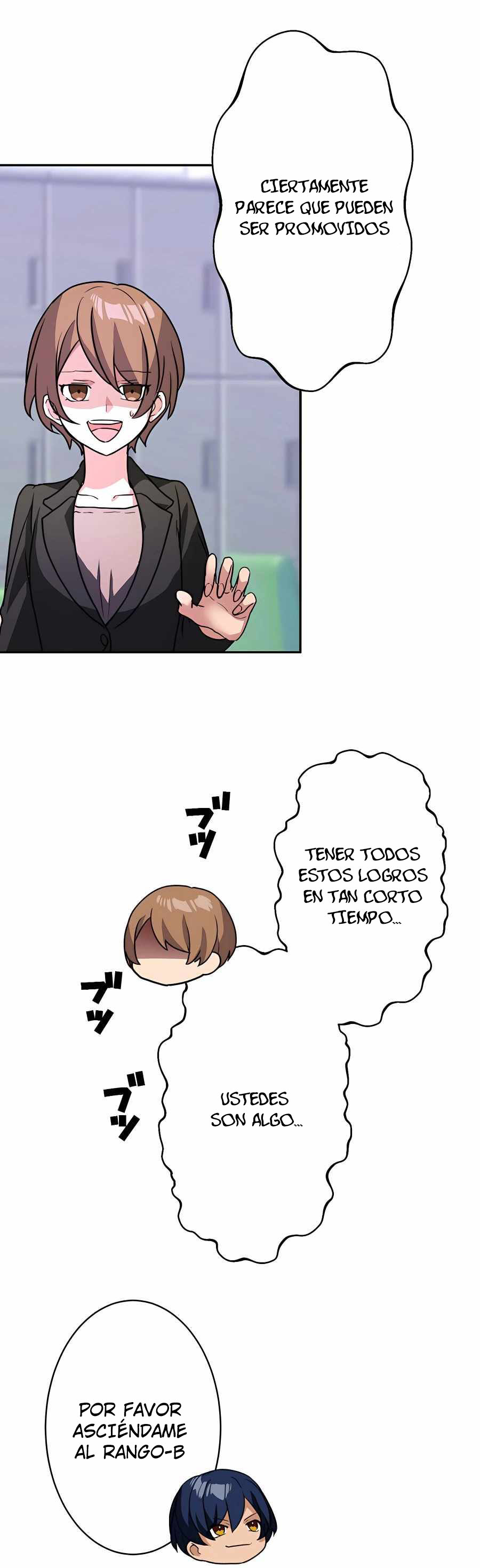 Reborn Ranker – Gravity User capítulo 23 página 21