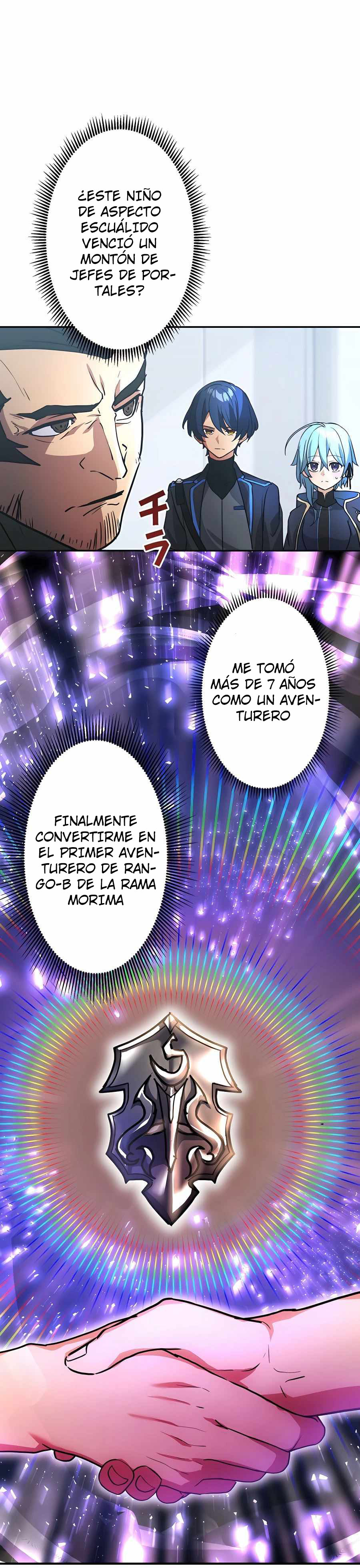 Reborn Ranker – Gravity User capítulo 23 página 27