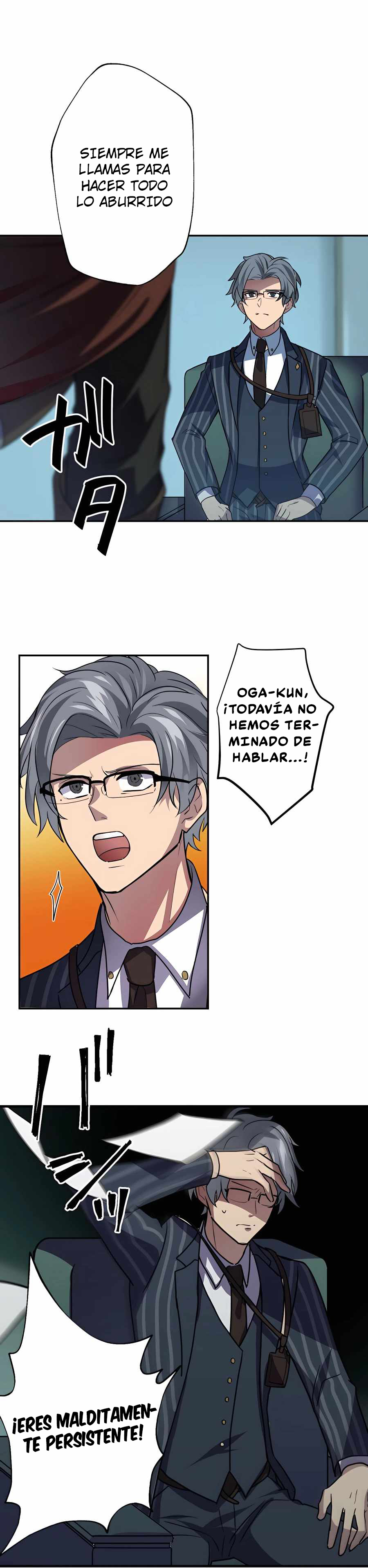 Reborn Ranker – Gravity User capítulo 26 página 26
