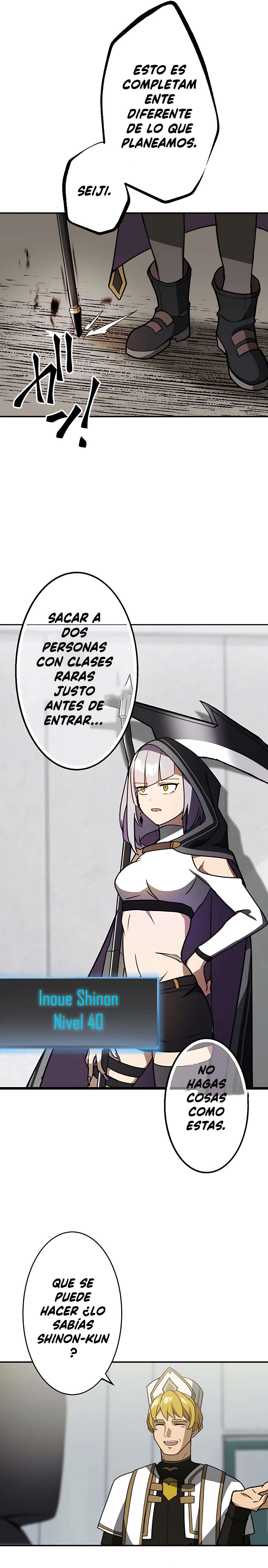 Reborn Ranker – Gravity User capítulo 34 página 16