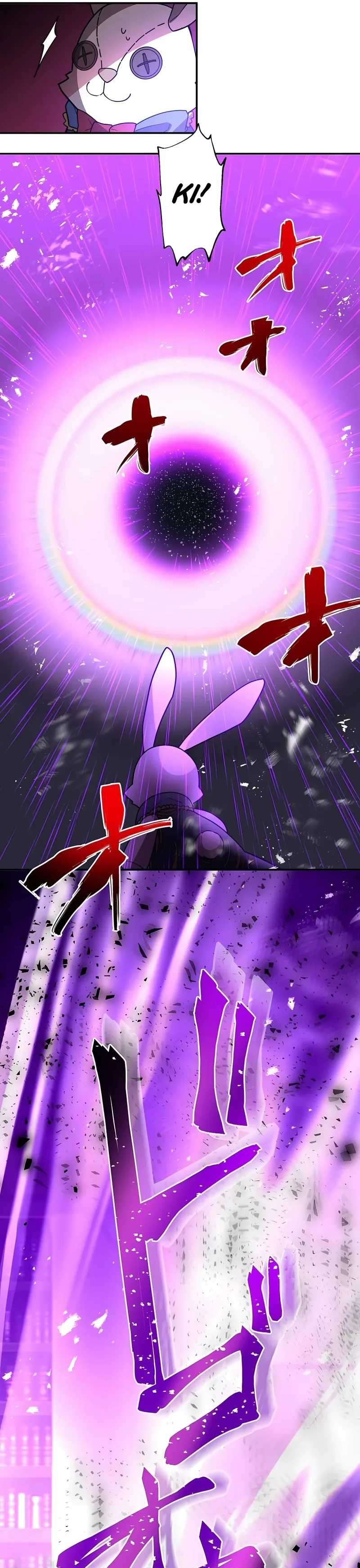 Reborn Ranker – Gravity User capítulo 38 página 11