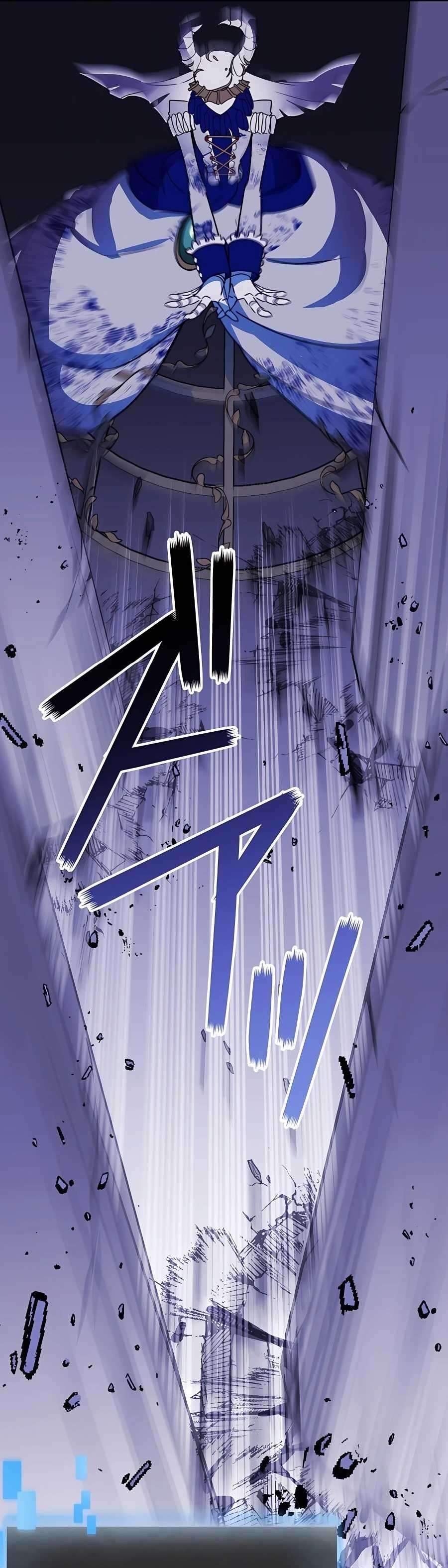 Reborn Ranker – Gravity User capítulo 41 página 15