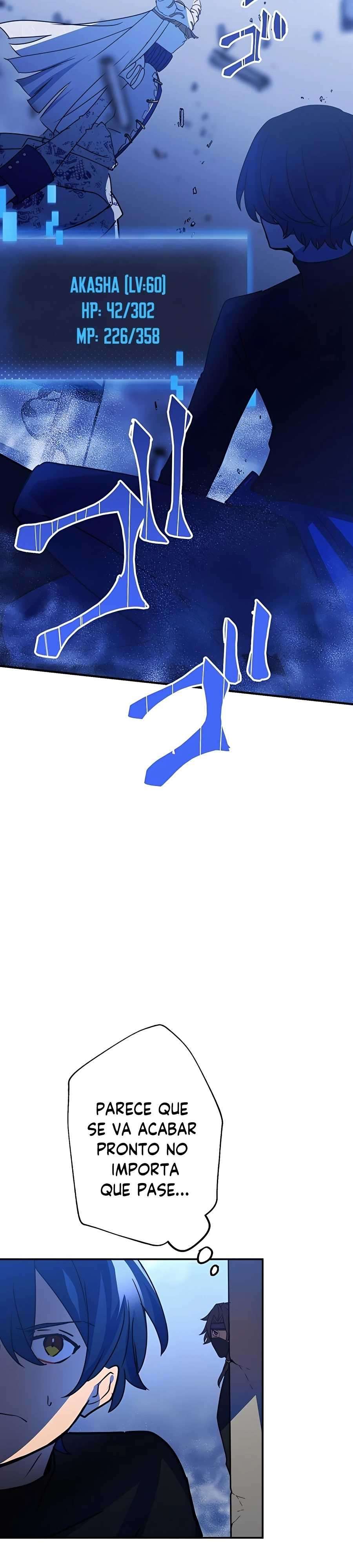 Reborn Ranker – Gravity User capítulo 41 página 28