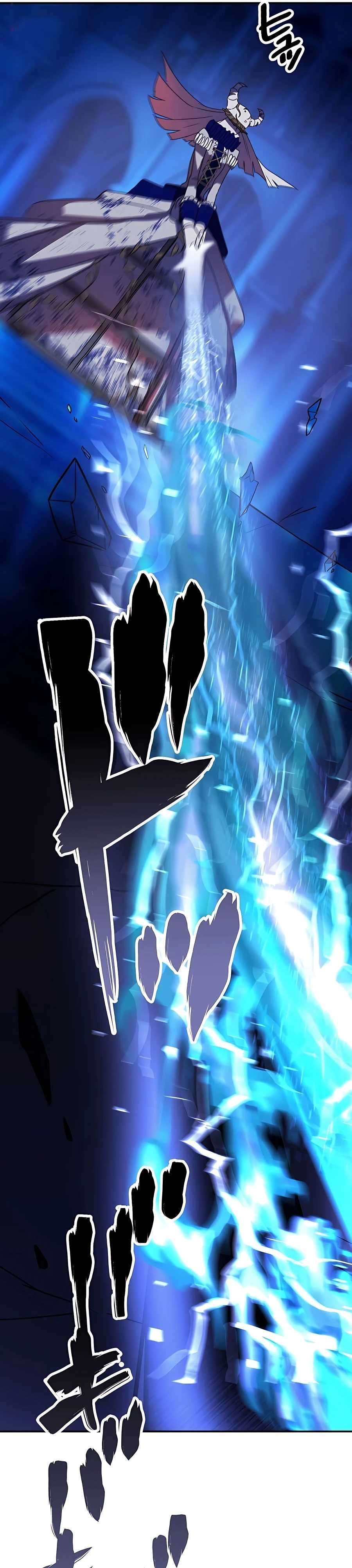 Reborn Ranker – Gravity User capítulo 41 página 7