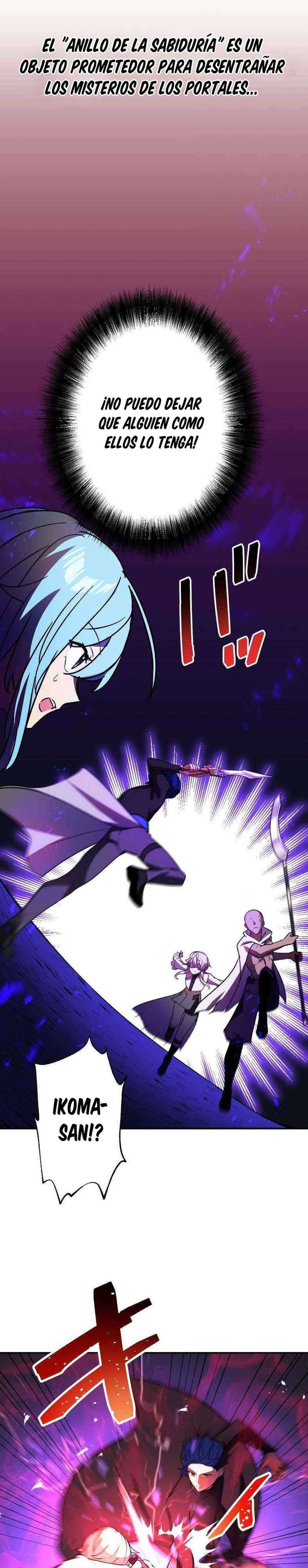Reborn Ranker – Gravity User capítulo 44 página 14