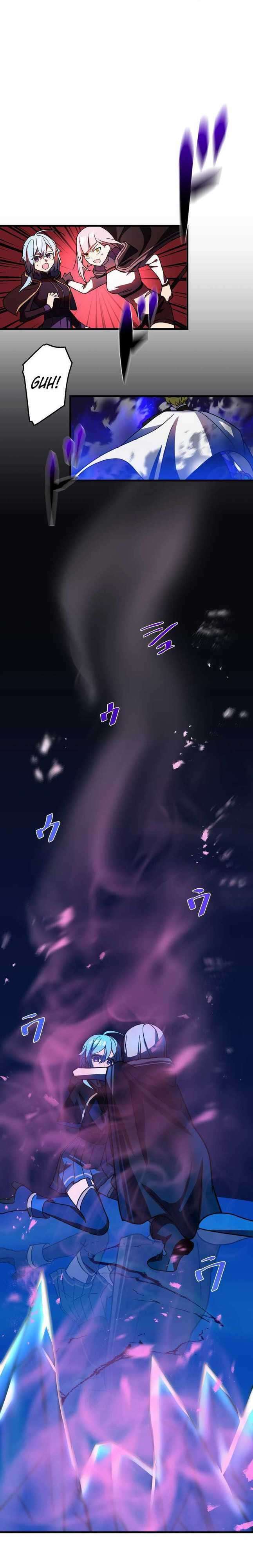 Reborn Ranker – Gravity User capítulo 46 página 10