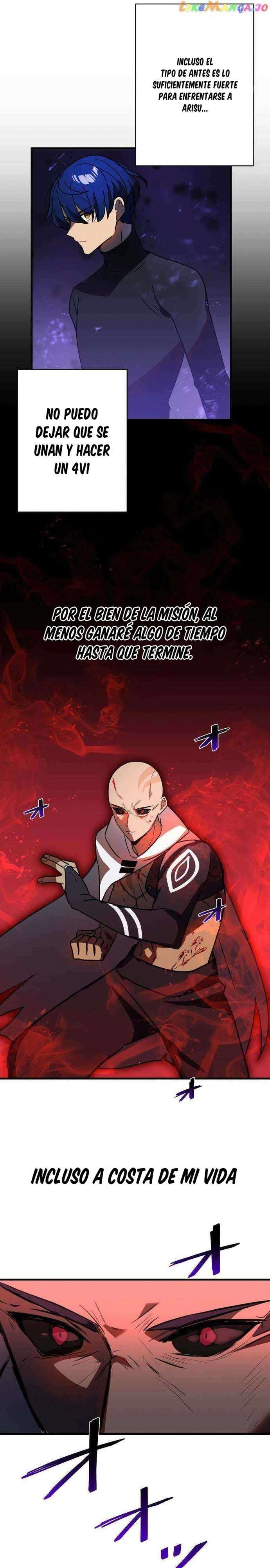 Reborn Ranker – Gravity User capítulo 48 página 6