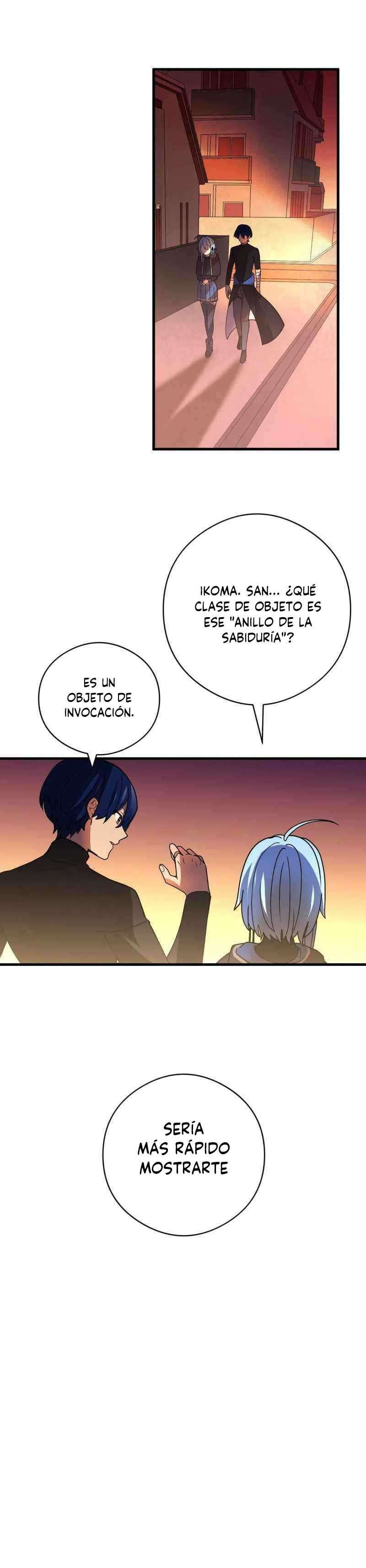 Reborn Ranker – Gravity User capítulo 51 página 23