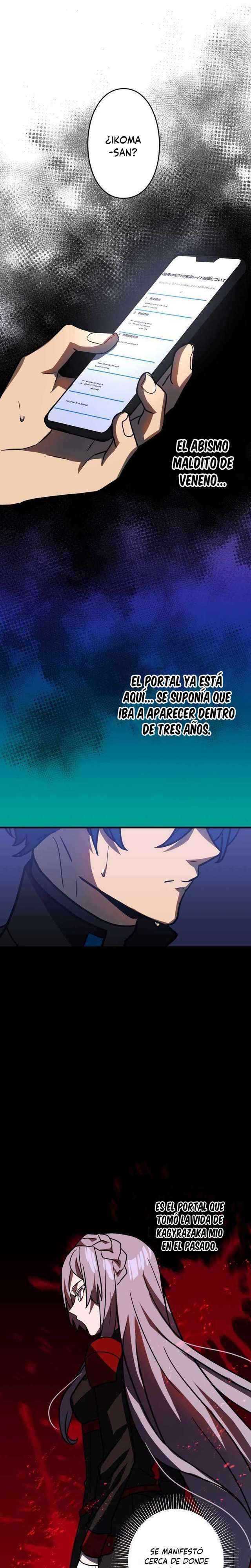Reborn Ranker – Gravity User capítulo 54 página 4