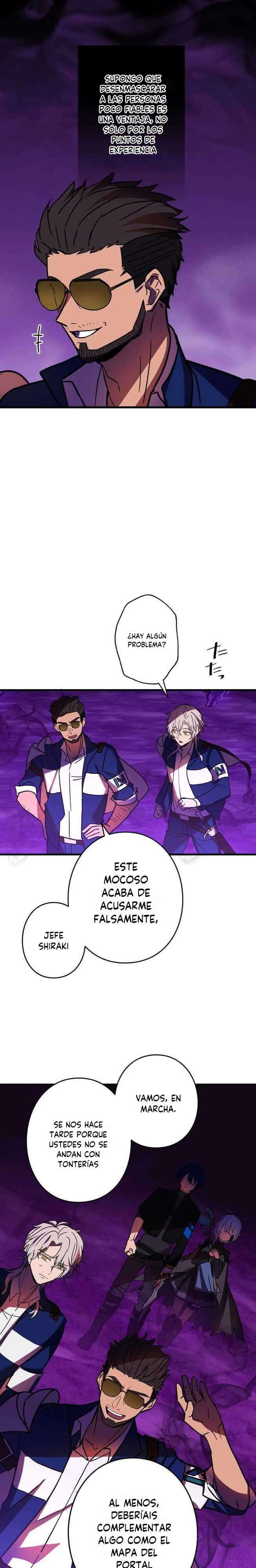 Reborn Ranker – Gravity User capítulo 55 página 16