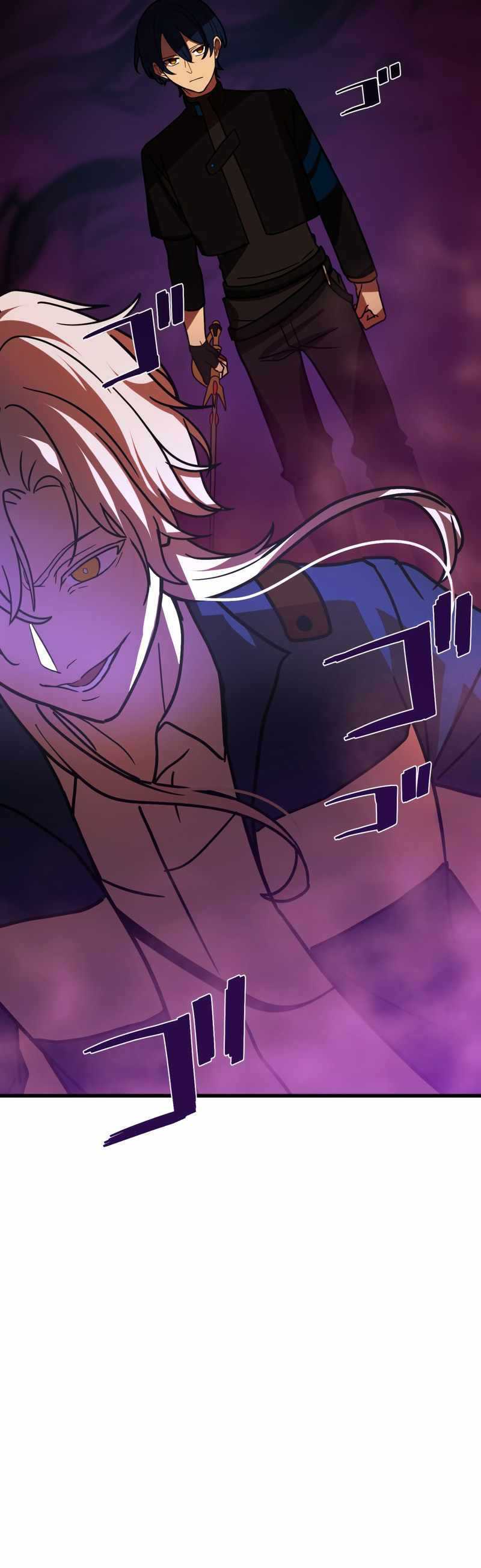Reborn Ranker – Gravity User capítulo 55 página 24