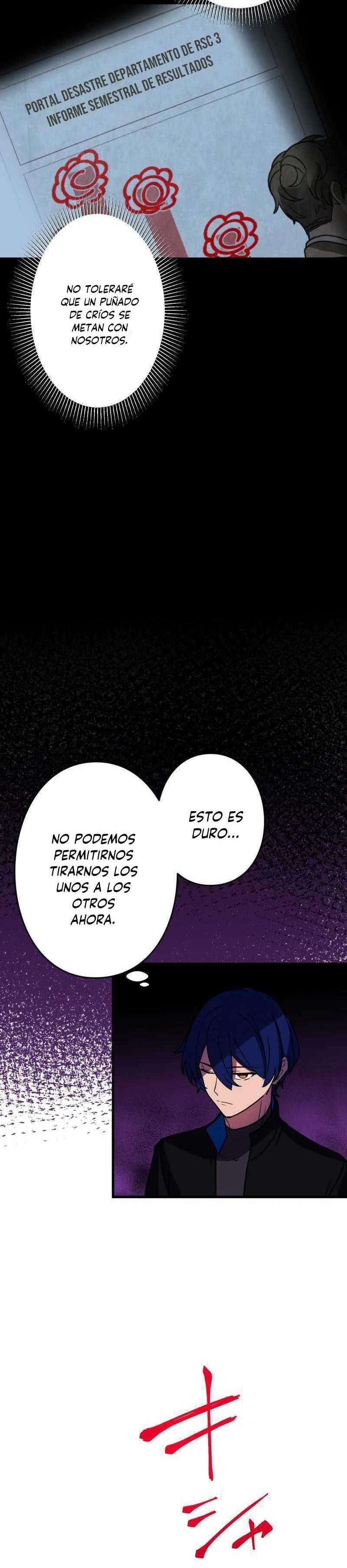 Reborn Ranker – Gravity User capítulo 56 página 27